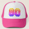 Colourful 80th Birthday Party