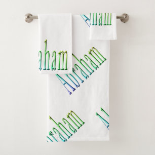 Colourful Abraham Boys Name, Bath Towel Set