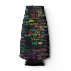 Colourful and Repeated Names - Personalized