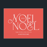 Colourful bright Noel Christmas geometric script  Holiday Postcard<br><div class="desc">Colourful bright fun Noel Christmas geometric typography script holiday design. Red,  green,  navy blue and pink colorway.</div>