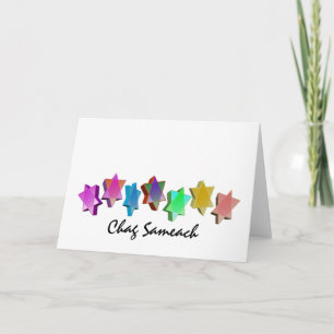 Colourful Chag Sameach 3D Stars Holiday Card