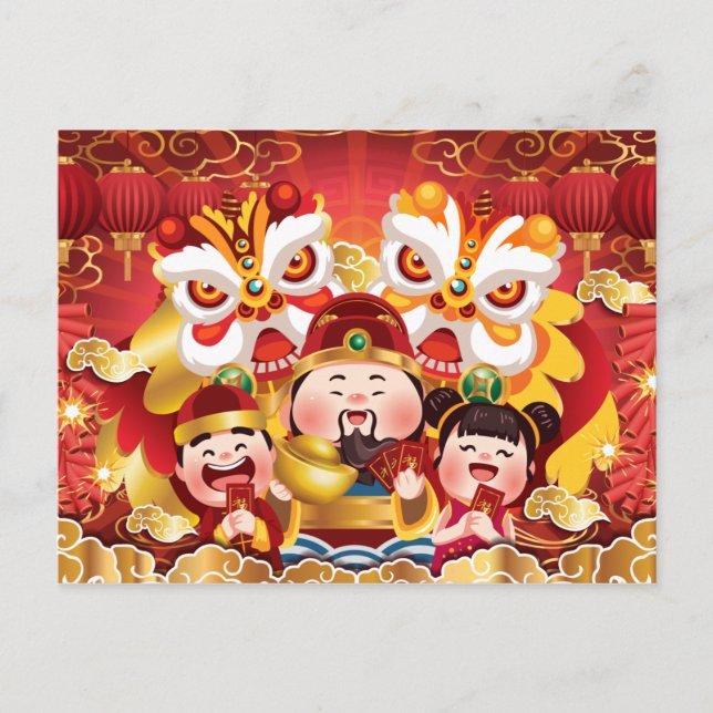 Colourful Chinese New Year dragons & people Postcard (Front)