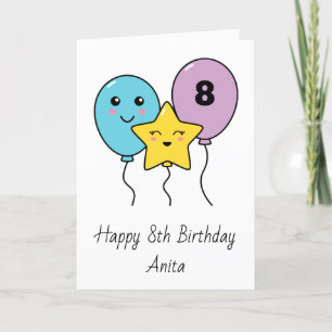 Colourful Cute Balloons 8th Birthday Card