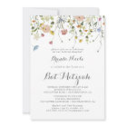 Colourful Dainty Wild Flowers Bat Mitzvah