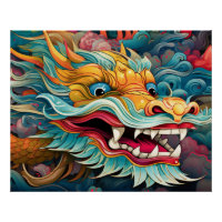 Colourful Dragon Modern Personalized Name