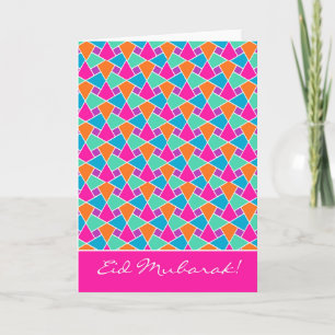 Colourful Eid Card, Bright Islamic Pattern Holiday Card