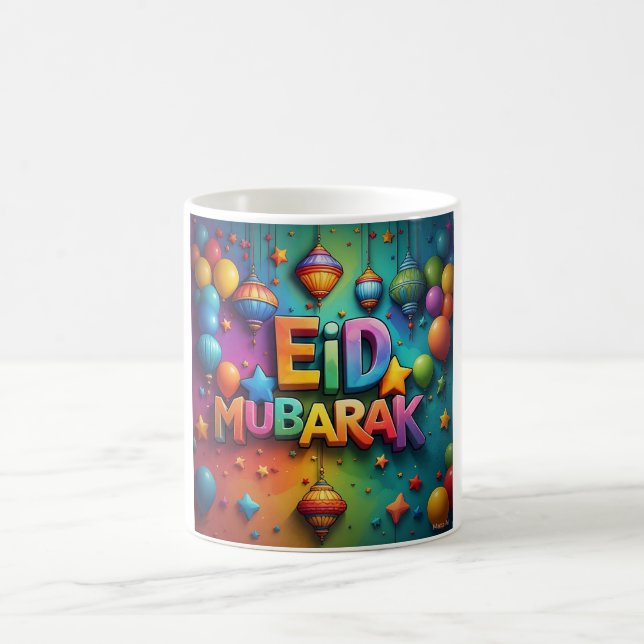 Colourful Eid Mubarak Celebration Art Coffee Mug (Center)