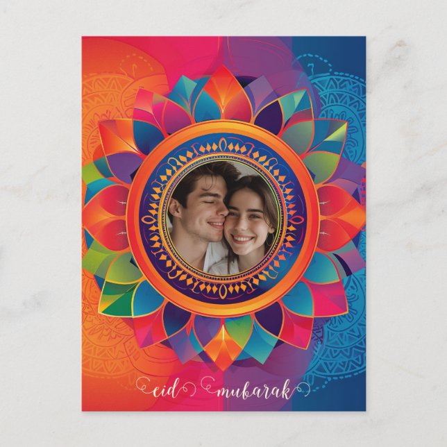 Colourful Eid Mubarak Holiday Postcard (Front)