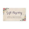 Colourful Floral Baby Shower Registry Insert Cards