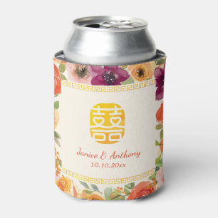 Colourful floral frame beige Chinese wedding Can Cooler