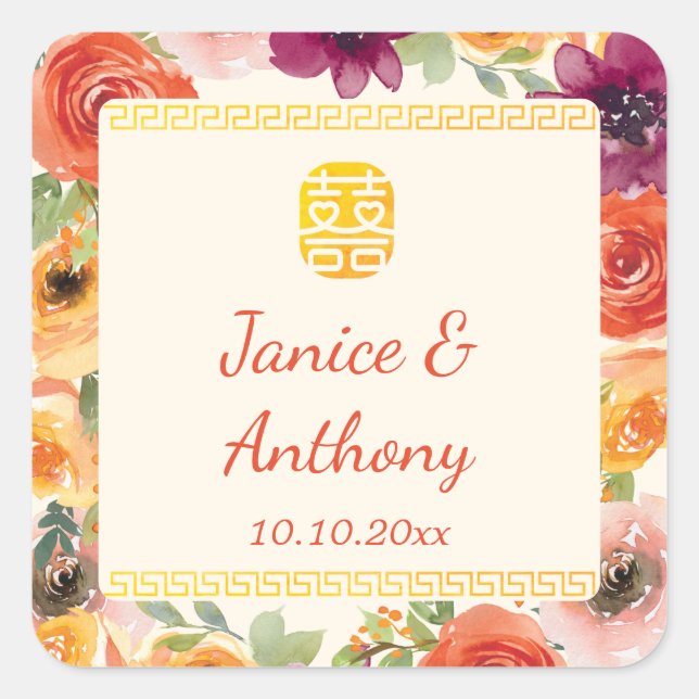 Colourful floral frame beige Chinese wedding  Square Sticker (Front)
