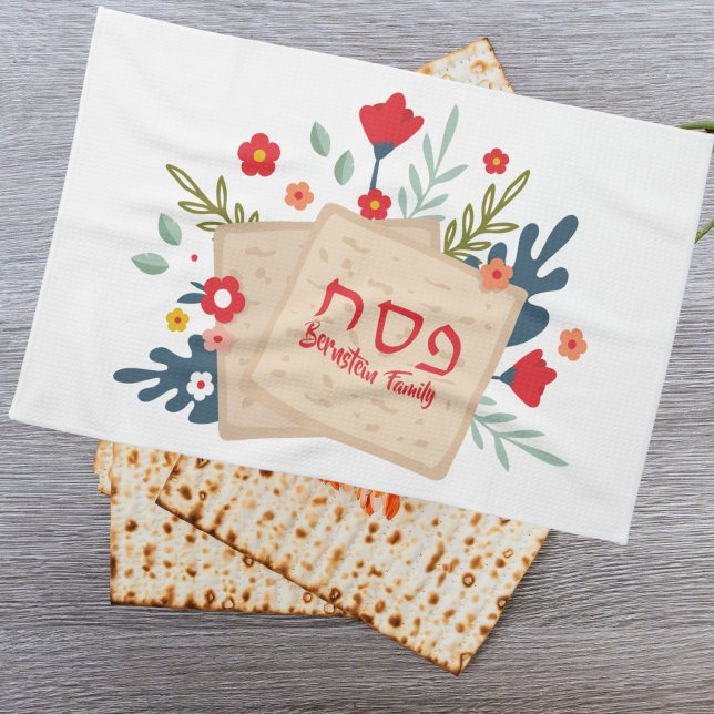 Colourful Floral Matzah Hebrew Pesach Passover  Kitchen Towel (Creator Uploaded)