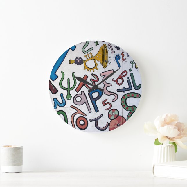 Colourful Greek Letters Large Clock (Home)