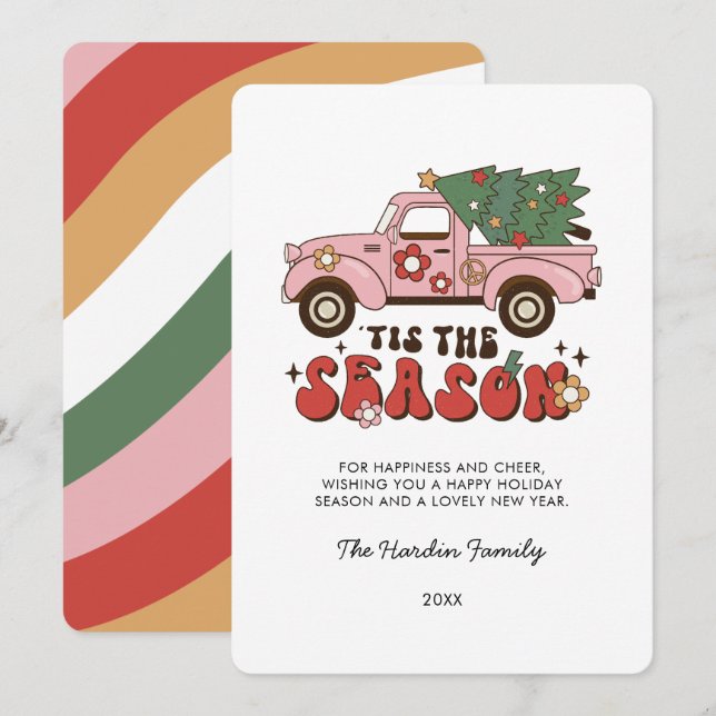 Colourful Groovy Retro Christmas Christmas Card (Front/Back)