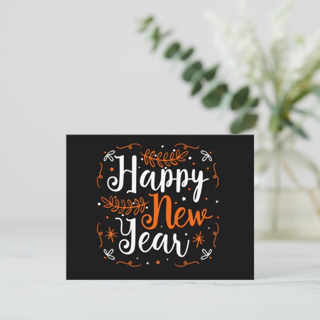  Colourful Happy New Year Card (Standing Front)