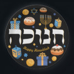 Colourful Hebrew Hanukkah Dreidel Menorah & Doughn Paper Plate<br><div class="desc">Colourful Hebrew Hanukkah Dreidel Menorah & Doughnuts on dramatic black background. These colourful plates are the perfect way to set a festive Hanukkah/Chanukah Party table. Delight your guests... Whimsical colourful Chanukah elements — including Jelly Doughnuts, Dreidels, Wrapped Gifts, Gold Coins and Stars— surround the word CHANUKAH in Hebrew. If you...</div>