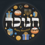 Colourful Hebrew Hanukkah Dreidel Menorah & Doughn Paper Plate<br><div class="desc">Colourful Hebrew Hanukkah Dreidel Menorah & Doughnuts on dramatic black background. These colourful plates are the perfect way to set a festive Hanukkah/Chanukah Party table. Delight your guests... Whimsical colourful Chanukah elements — including Jelly Doughnuts, Dreidels, Wrapped Gifts, Gold Coins and Stars— surround the word CHANUKAH in Hebrew. If you...</div>