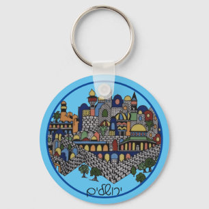 Colourful  Hebrew Jerusalem Ceramic Keychain