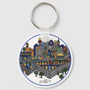 Colourful  Hebrew Jerusalem Ceramic Keychain