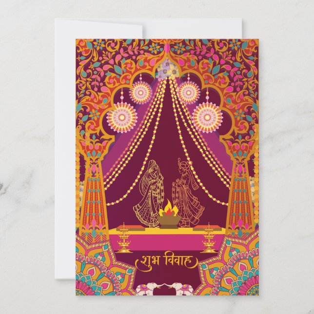 Colourful Indian Wedding Invitation (Front)