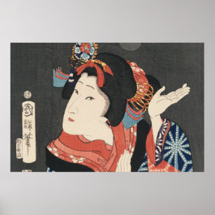 Colourful Japanese Woman Vintage Painting Poster