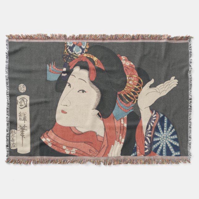 Colourful Japanese Woman Vintage Painting Throw Blanket (Front)
