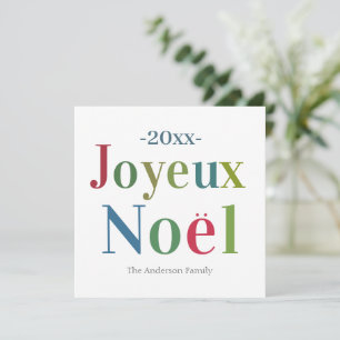 Colourful Joyeux Noel French Christmas   Card