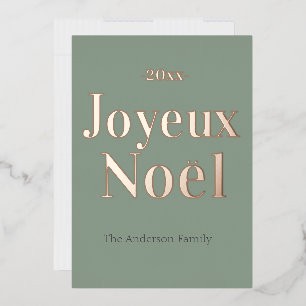 Colourful Joyeux Noel French Christmas  Foil Holid Holiday Card