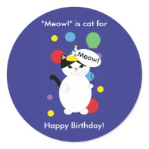 Colourful Kitty Cat Funny Meow Birthday Personaliz