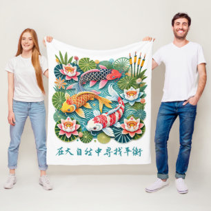 Colourful Koi Swimming in Lotus Filled Pond Fleece Blanket