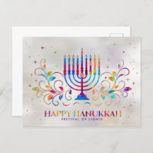 Colourful Menorah Swirl Ornament Happy Hanukkah