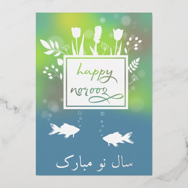 Colourful Modern Happy Norooz Letters Fish Flowers Foil Holiday Card (Front)