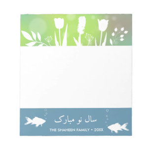Colourful Modern Happy Norooz Letters Fish Flowers Notepad