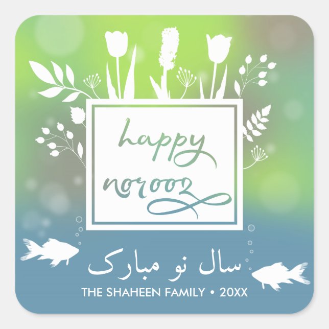 Colourful Modern Happy Norooz Letters Fish Flowers Square Sticker (Front)