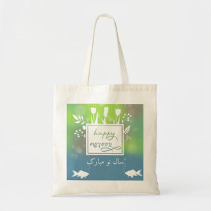 Colourful Modern Happy Norooz Letters Fish Flowers Tote Bag