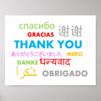 Colourful Multiple Language Thank You