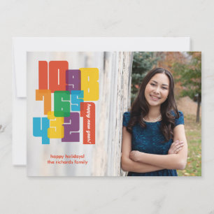 Colourful New Year Photo Holiday Card