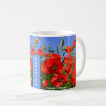 Colourful Poppy Field Personalized