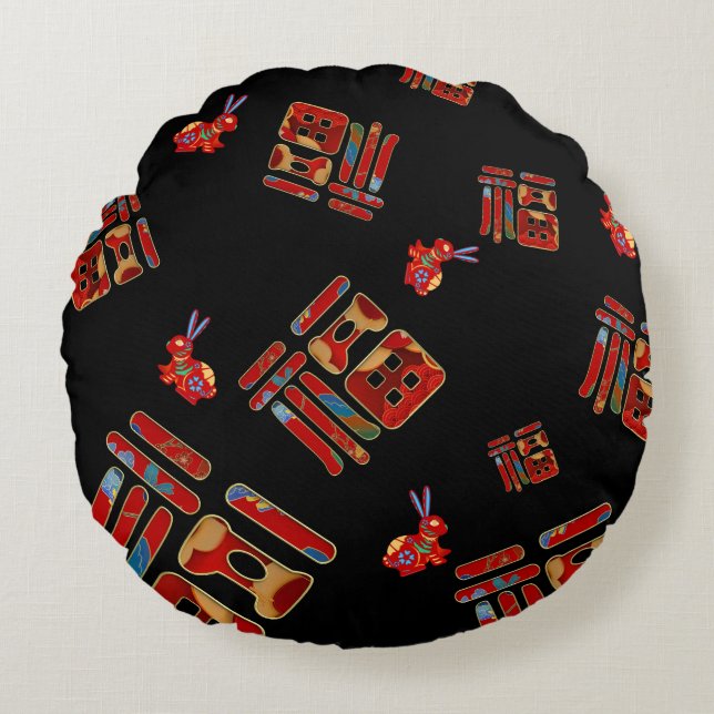 Colourful Rabbits 福 Blessings Lunar New Year Round Pillow (Front)