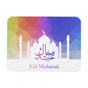 Colourful Rainbow Polygonal Eid Mosque - Magnet