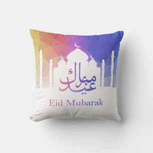 Colourful Rainbow Polygonal Eid Mubarak Mosque Throw Pillow