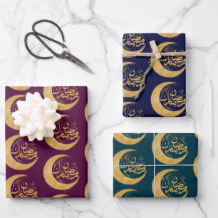Colourful Ramadan Mubarak   Ramadan Gift  Wrapping Paper Sheet