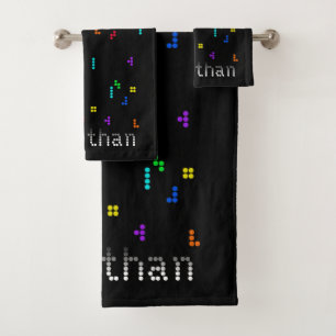 Colourful Retro Block Puzzle Game Play Gaming Bath Towel Set