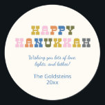 Colourful Retro Typography Hanukkah Classic Round Sticker<br><div class="desc">Cute and colourful Hanukkah greeting with fun retro typography. Personalize with your favourite greeting!</div>