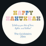 Colourful Retro Typography Hanukkah Classic Round Sticker<br><div class="desc">Cute and colourful Hanukkah greeting with fun retro typography. Personalize with your favourite greeting!</div>