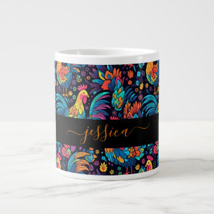 Colourful rooster pattern script name large coffee mug