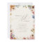 Colourful Wildflower Garden | Beige Casual Wedding