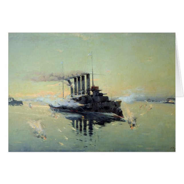 Combat d'Askold de croiseur (Devant horizontal)