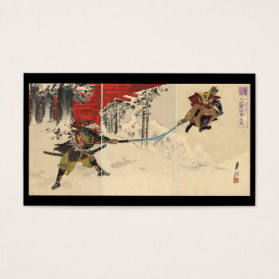 Combat de samouraïs dans la neige circa 1890