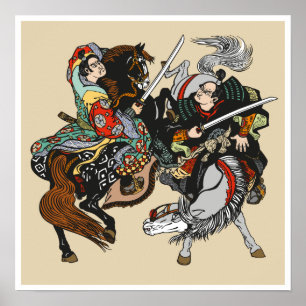 Combat of Japanese samurai warriors. Graphic art Poster